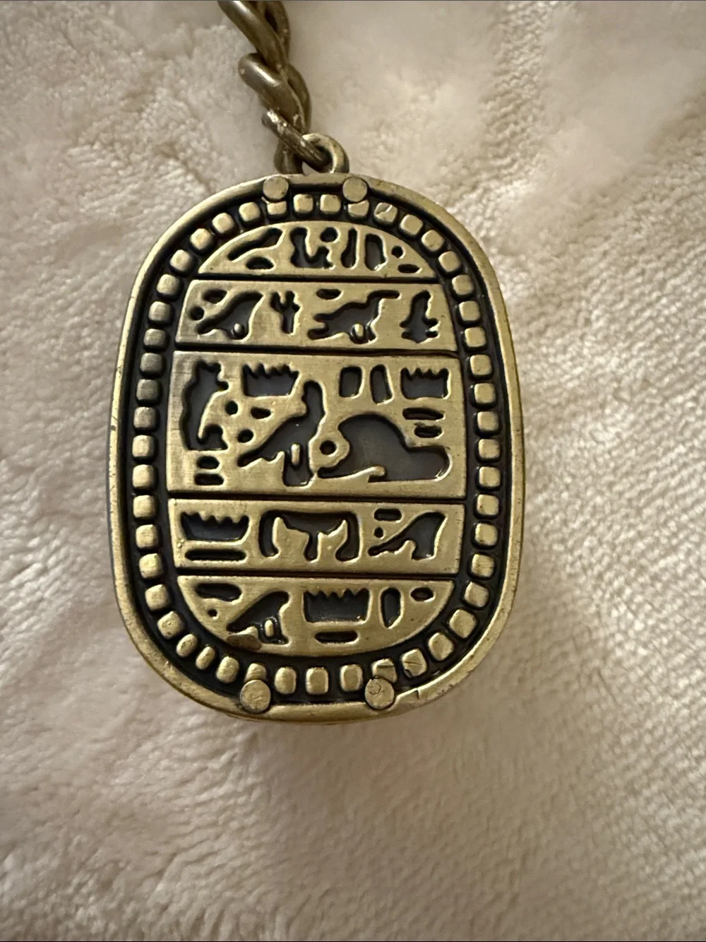 Antique Brass Egyptian Hieroglyph Keychain